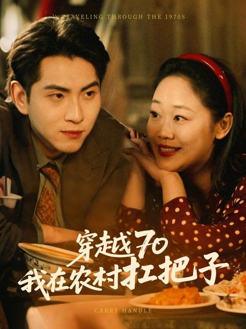 4480优酷影院的相关介绍
