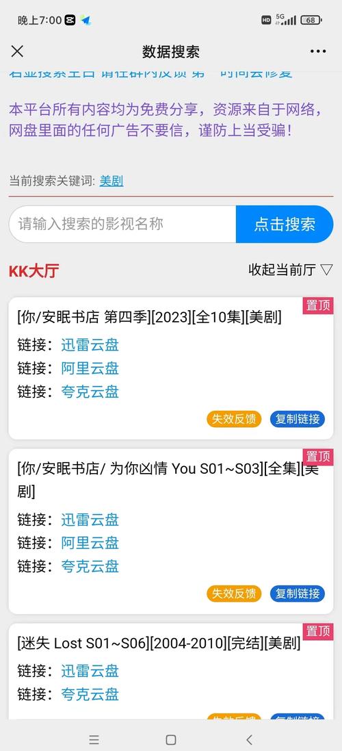 免费的熟女黄色1级片的相关介绍