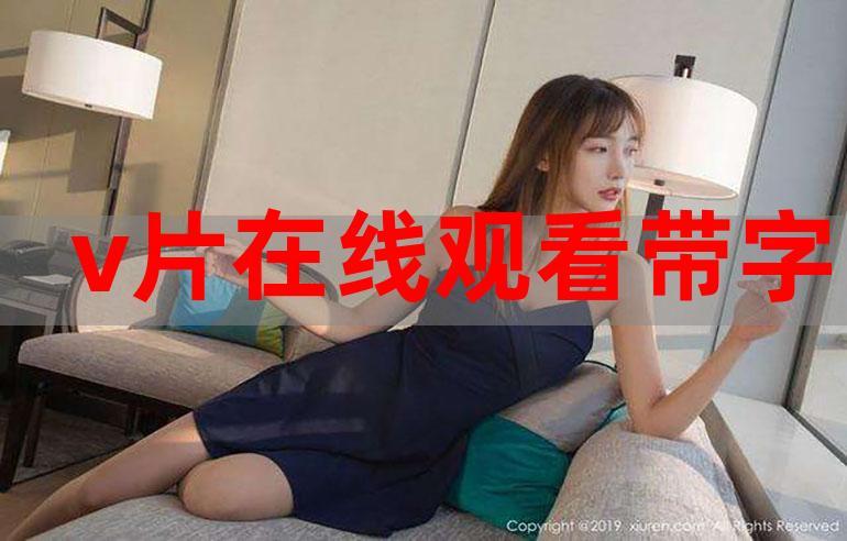 神马影院午夜我不卡的相关介绍