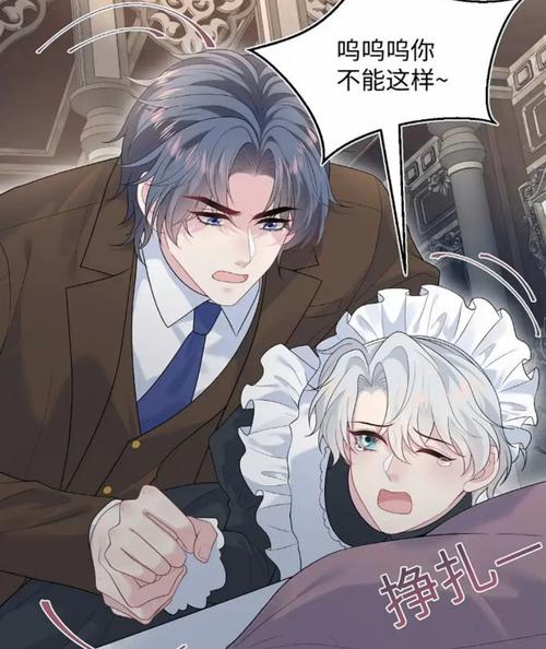 神马视频未来未来影院的相关介绍