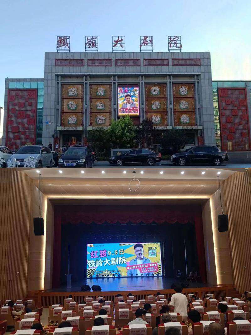 午夜国内福利的相关介绍