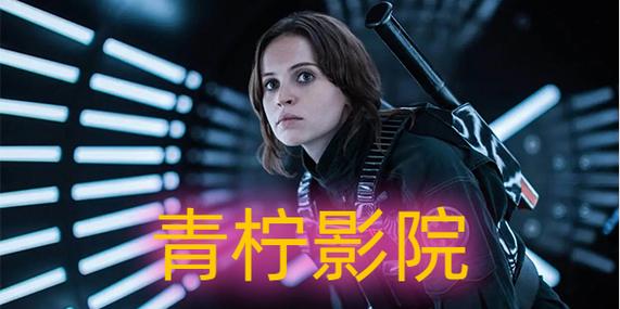 乌龟影院的相关介绍