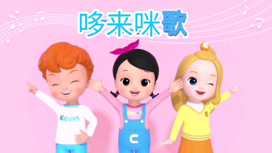 欧美成人网在线播放的相关介绍