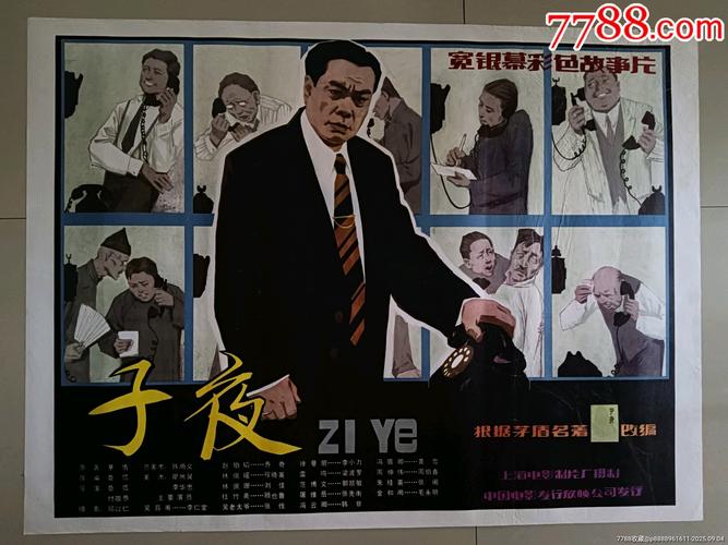 一边摸上面一边摸下面的相关介绍
