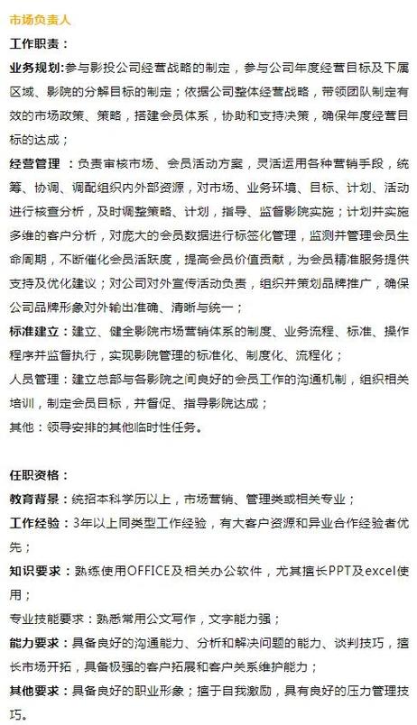 亚洲少妇专区的相关介绍