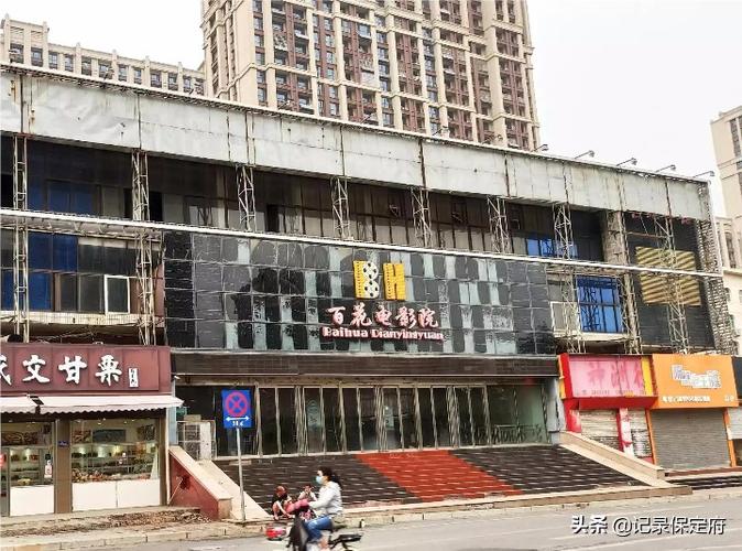 绿岛影院为您提供最快最新的相关介绍