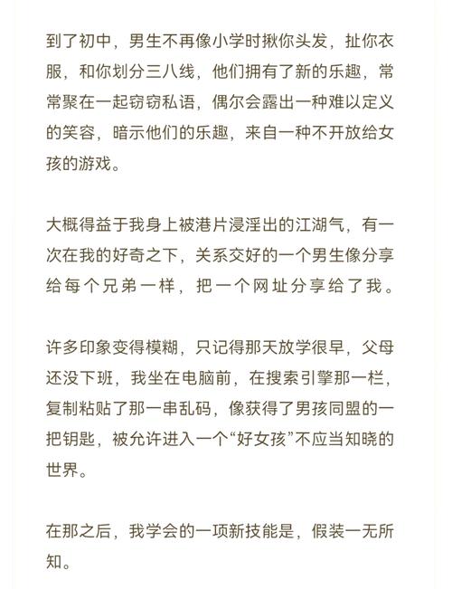 老鬼色琪琪影院的相关介绍