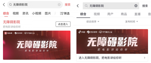 老湿影院妹妹在看的相关介绍