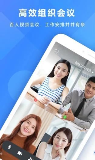 人妻欧美啪啪啪的相关介绍