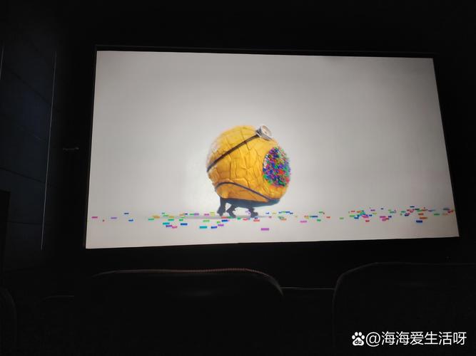 av男人的天堂毛片的相关介绍