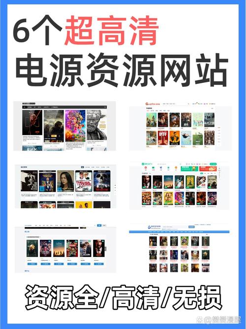 亚洲男人的天堂极品的相关介绍