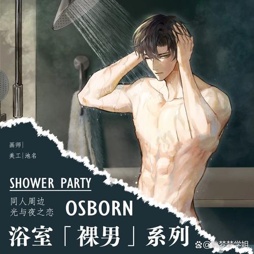 久久久少妇av的相关介绍