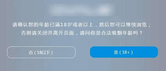 电影院排片表的相关介绍