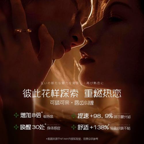 大明宫imax影院的相关介绍