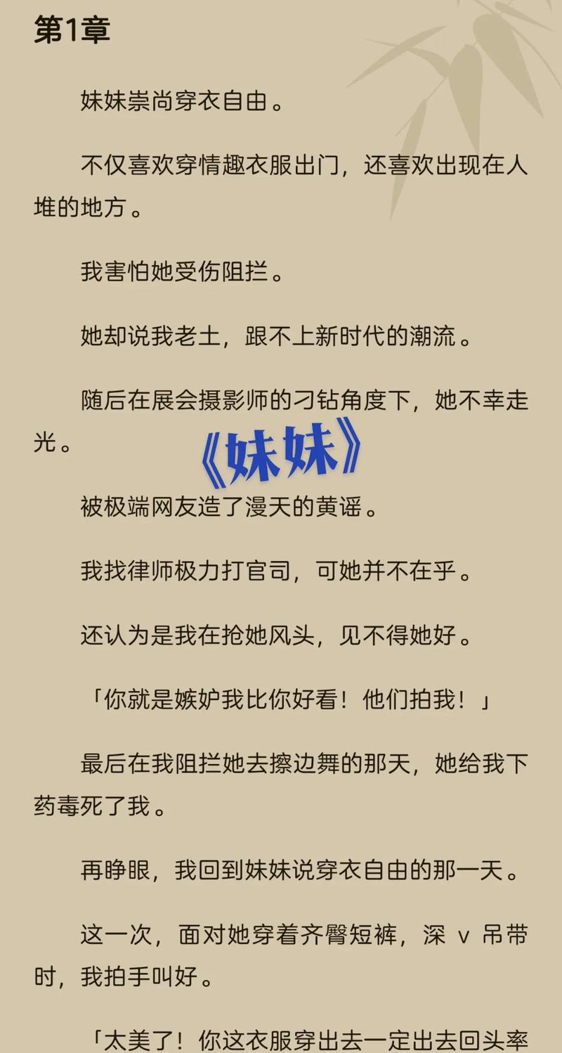 黑丝高跟少妇av的相关介绍