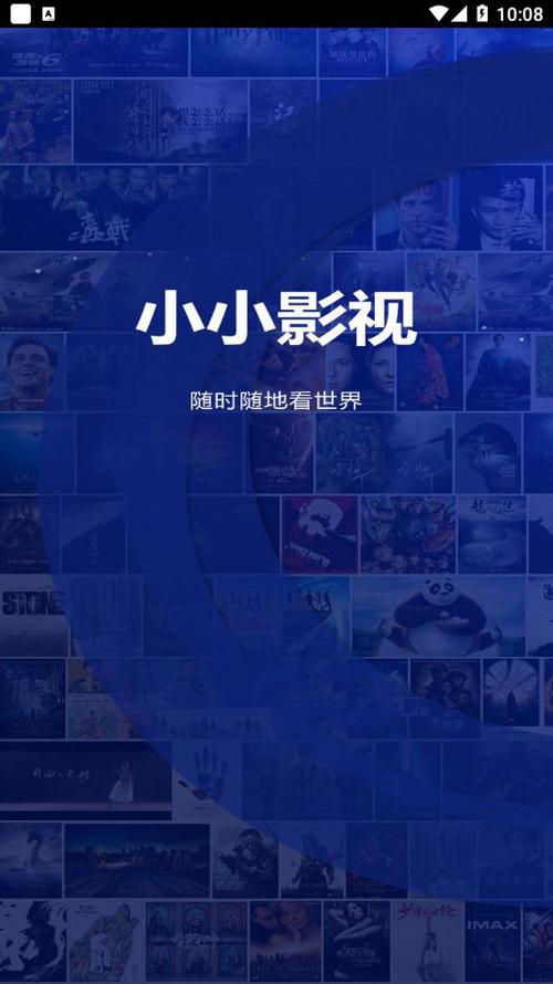 av少妇网的相关介绍
