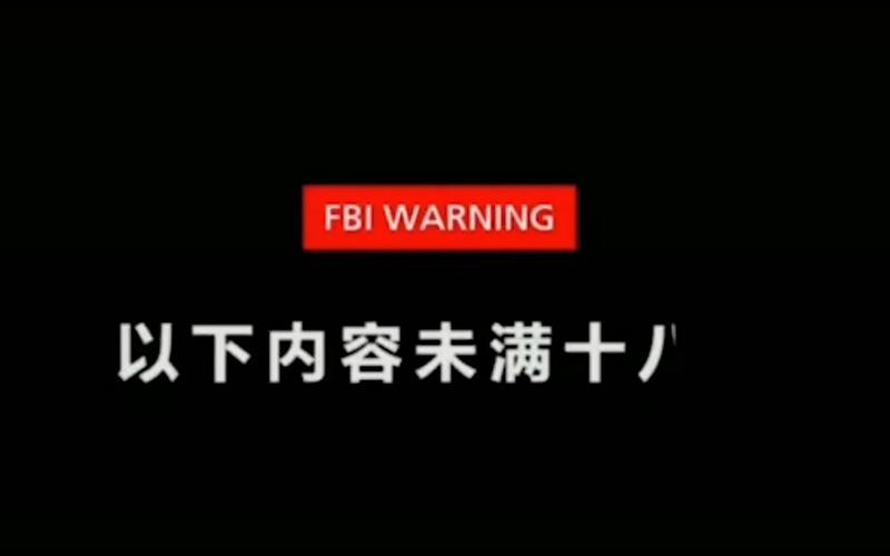 男学生和女老师啪啪啪的相关介绍