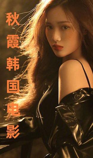 神马影院888不卡院中文无吗的相关介绍