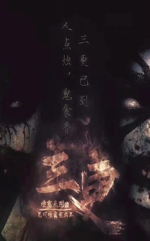 淘淘影院的相关介绍