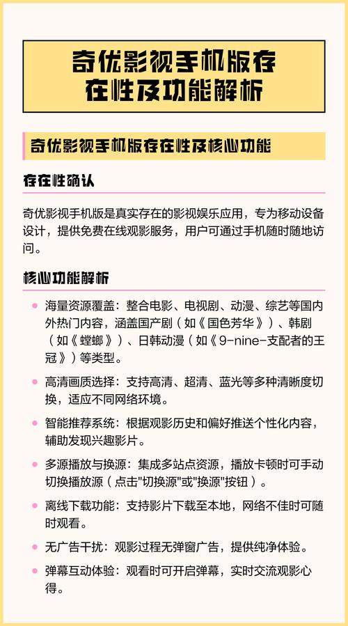 国产精品亚洲av粉色的相关介绍