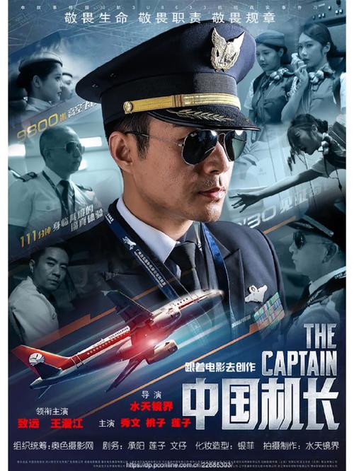 午夜影院视费x看试看的相关介绍