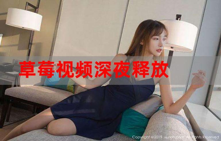 老师啪啪的相关介绍