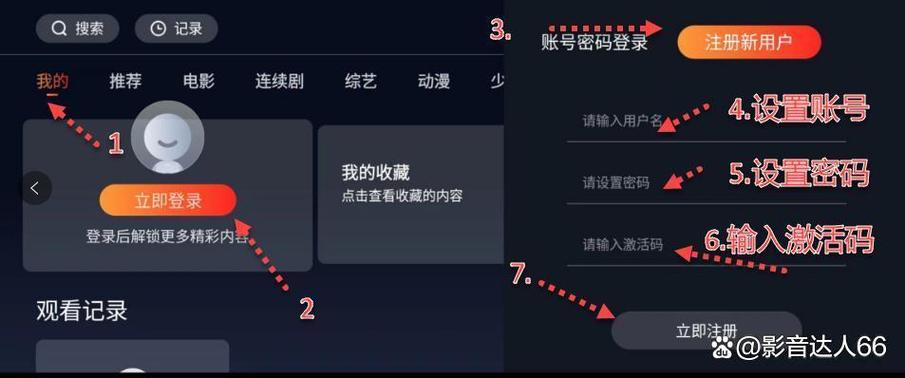 日韩美女伦理按摩的相关介绍