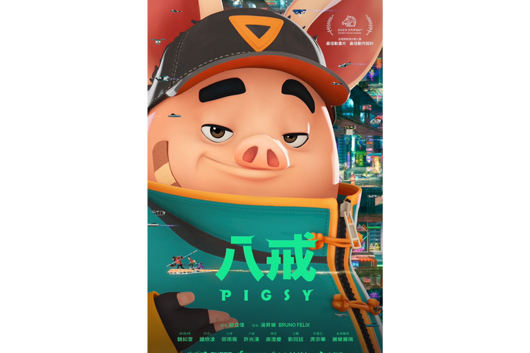 一边爽一边摸一边叫床的相关介绍