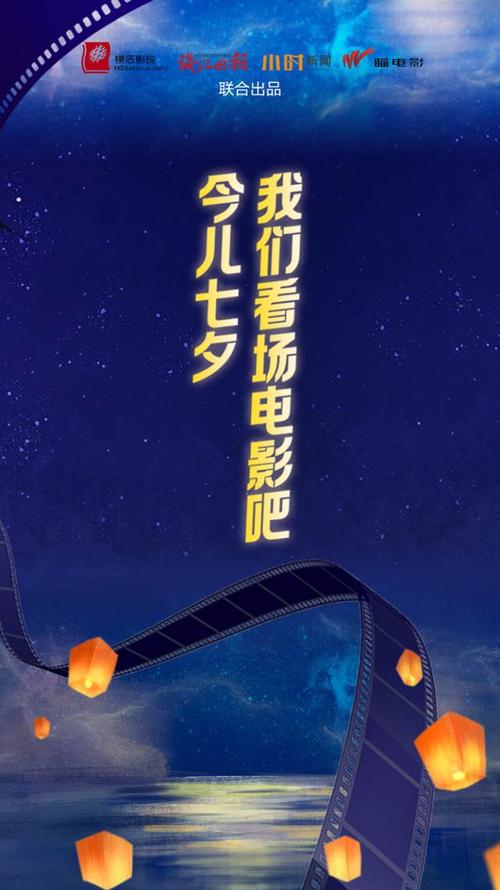 老湿新影院19的相关介绍