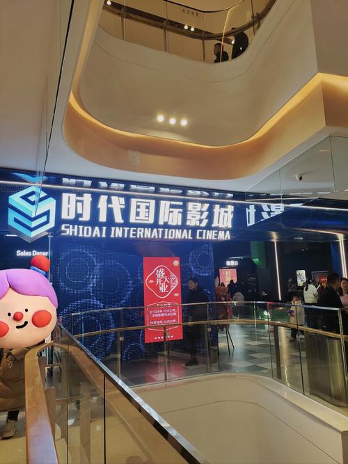 免费观看视频的app软件的相关介绍