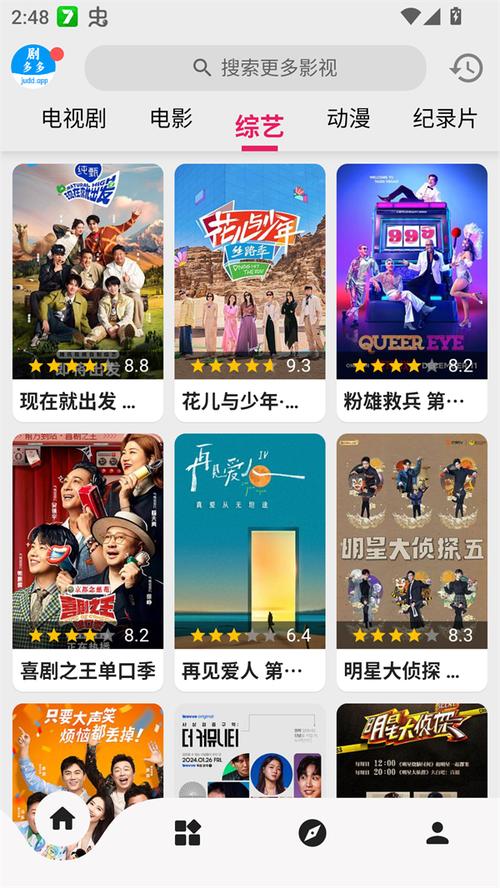 久久av,com的相关介绍