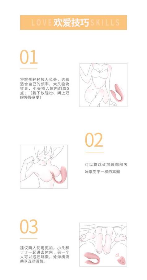 国产在线18禁的相关介绍