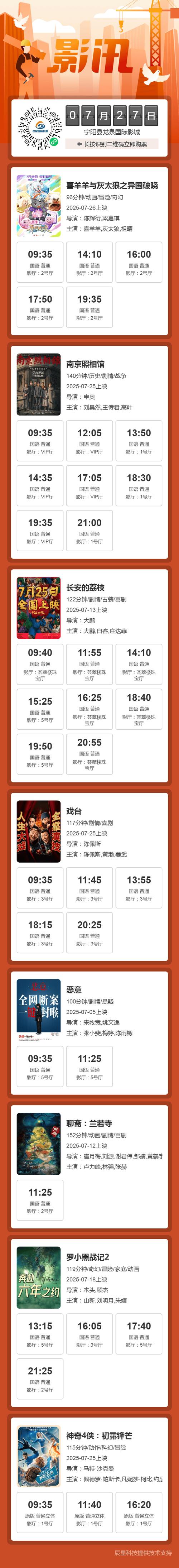 91人妻啪啪啪啪的相关介绍