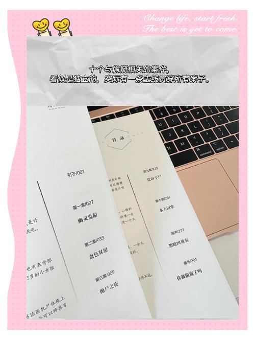 一本色道美女综合亚洲av的相关介绍