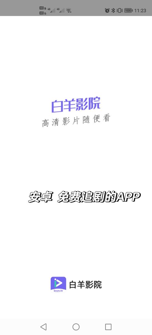 意大利 伦理片的相关介绍
