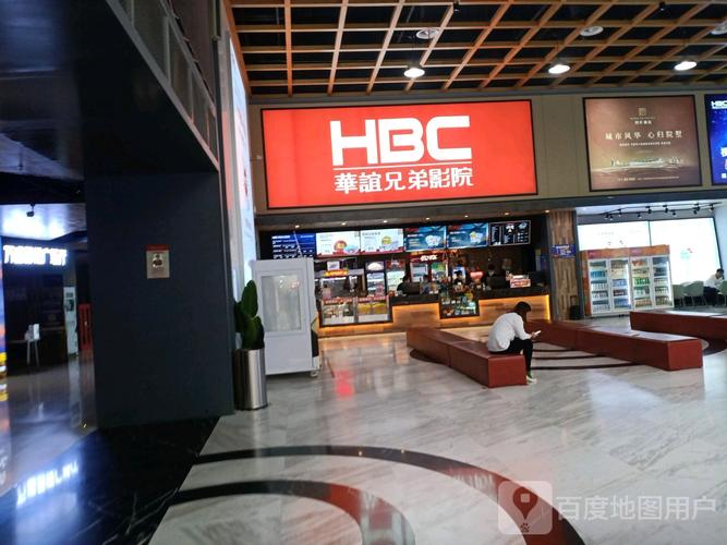 操爽动漫的相关介绍