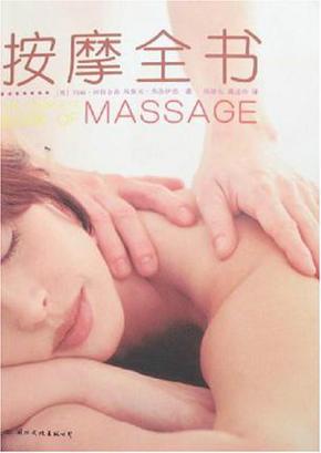 迪迪影院的相关介绍