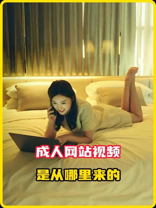 老湿机影院x看一分钟的相关介绍