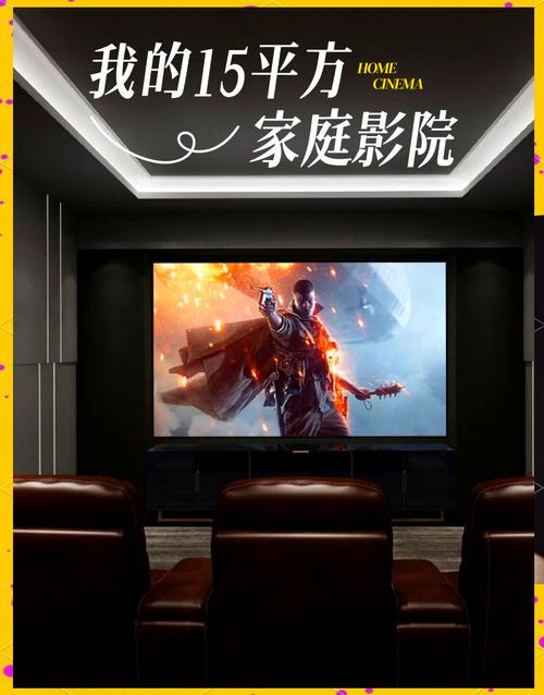 在线成人影院的相关介绍