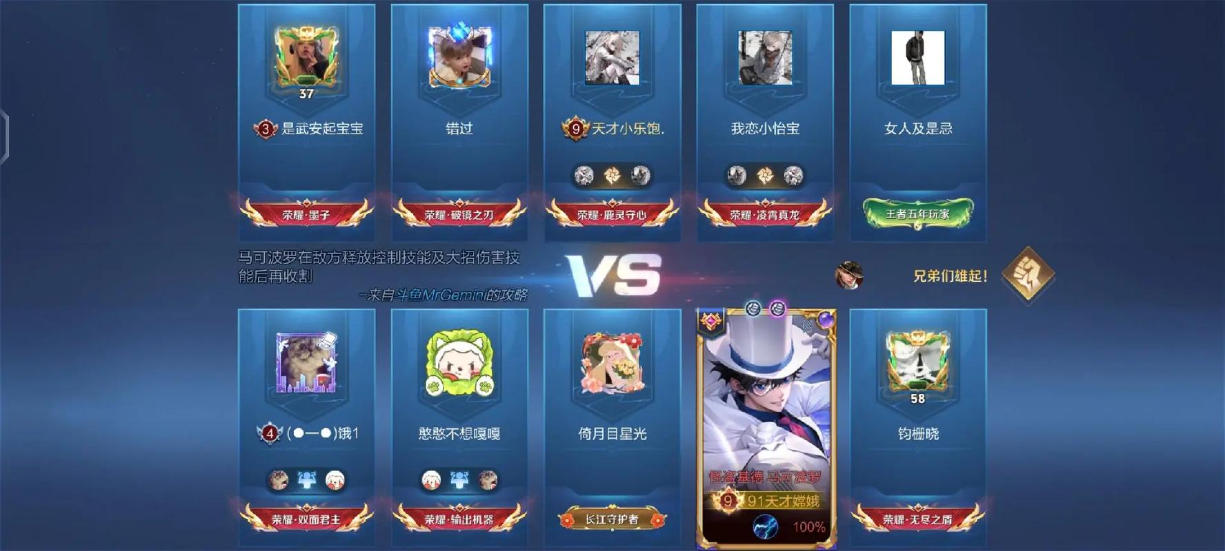 777影院院的相关介绍