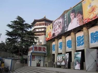 男女又爽又黄免费动漫的相关介绍