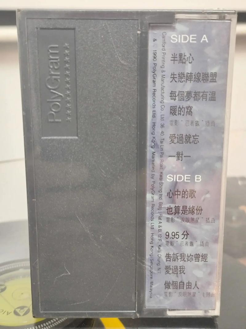 狠狠日日干在线影院的相关介绍
