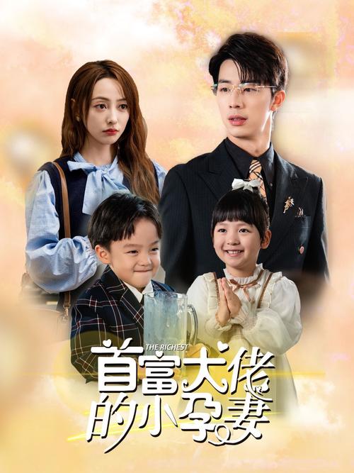 人妻少妇avapp的相关介绍