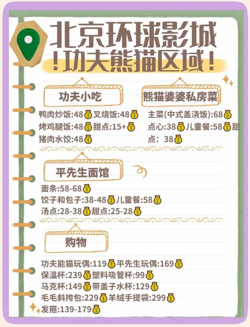 美女老师说让我操她的相关介绍