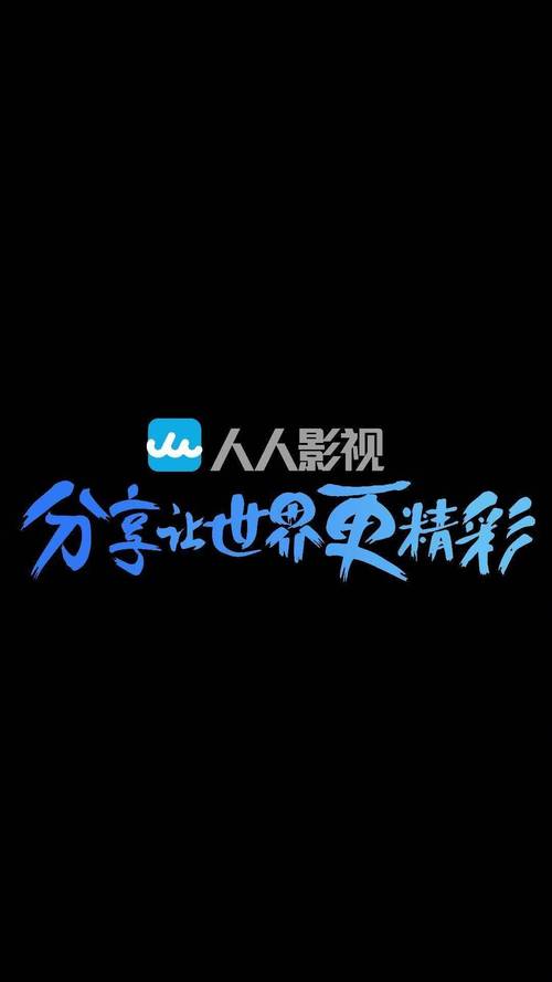 高h双性宫交的相关介绍