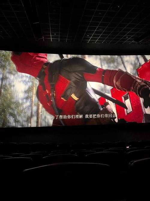 人肉高h的相关介绍