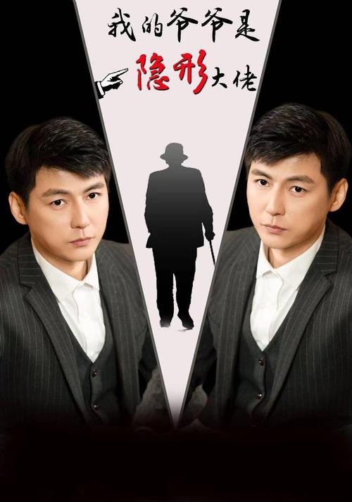 app下载视频的相关介绍