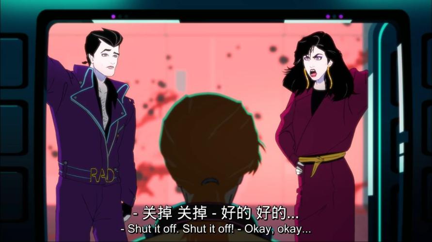 星星影院的相关介绍