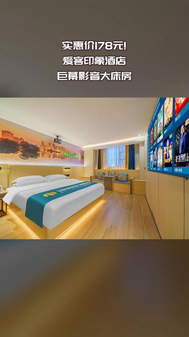 aaa久久久毛片的相关介绍