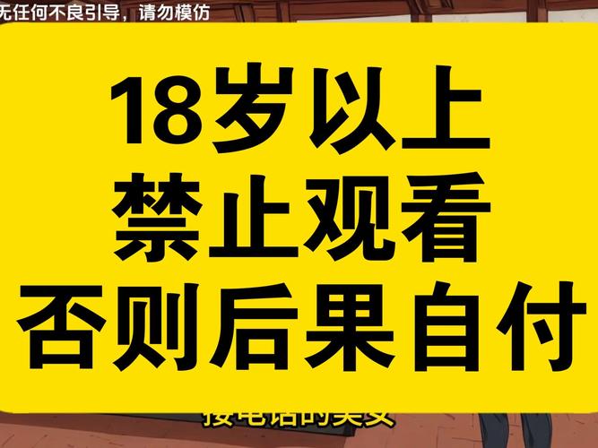 刘嘉玲大尺度照的相关介绍